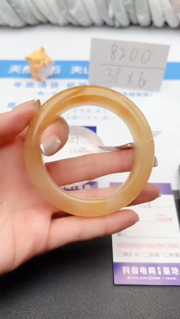 【闪购商品】石英质玉手镯未镶嵌j158-H58.8