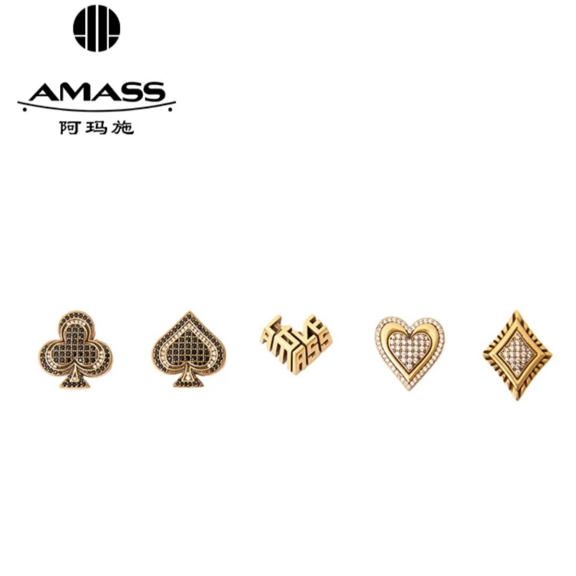 AMASS/阿玛施 铜合金锆石胸针 复古百搭五件套胸针5900528