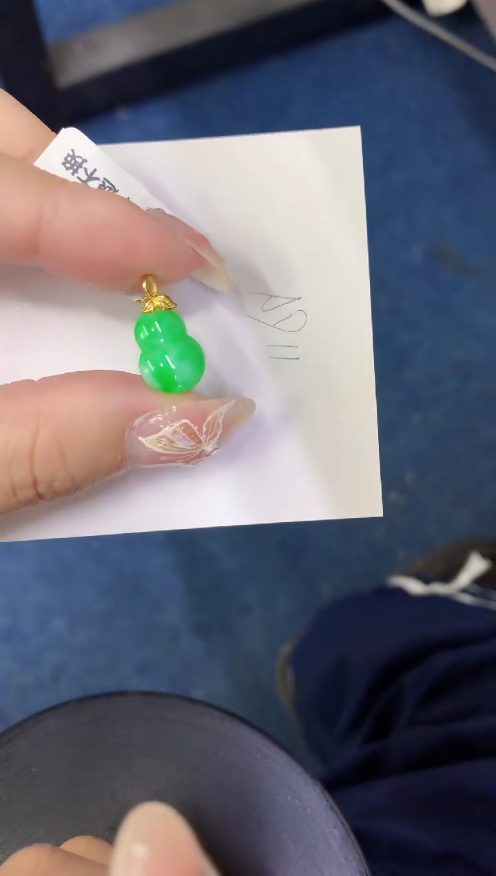 【闪购商品】翡翠颈饰18K金镶嵌00000000000