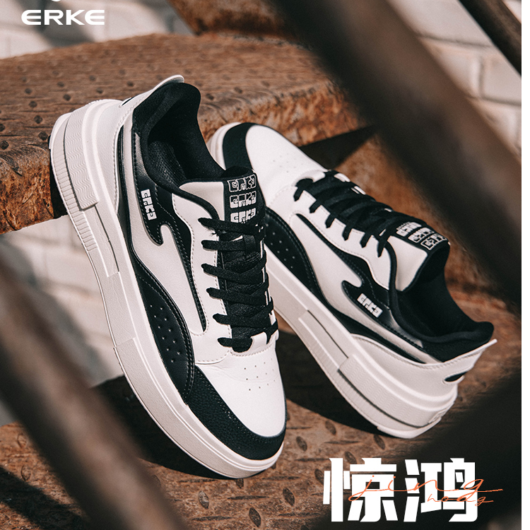惊鸿｜鸿星尔克秋夏新款情侣休闲厚底休闲运动鞋舒适时尚百搭鞋子