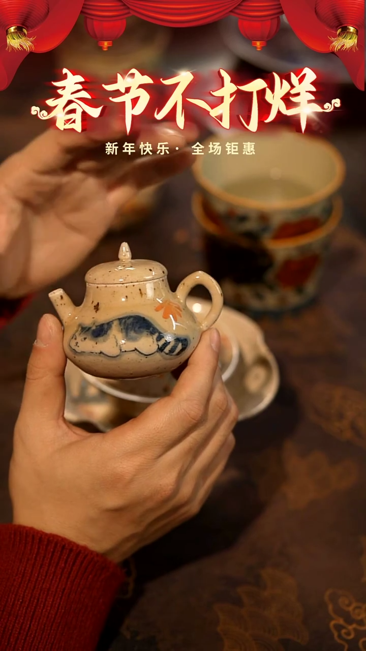 【闪购商品】山居秋暝手工手作@@628