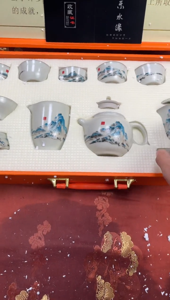 【闪购商品】寻茶造器商品链接@@@@@@@@