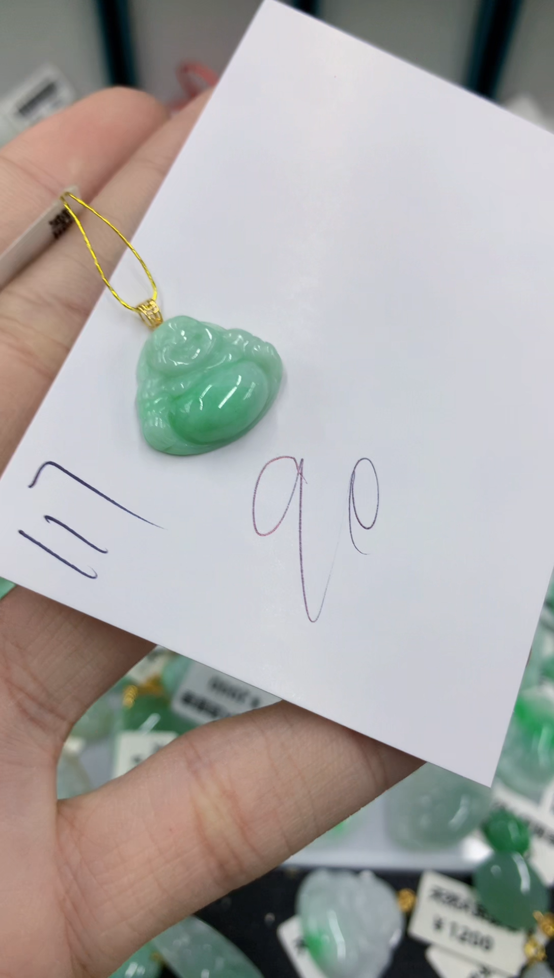 【闪购商品】翡翠颈饰18K金镶嵌号链接1111