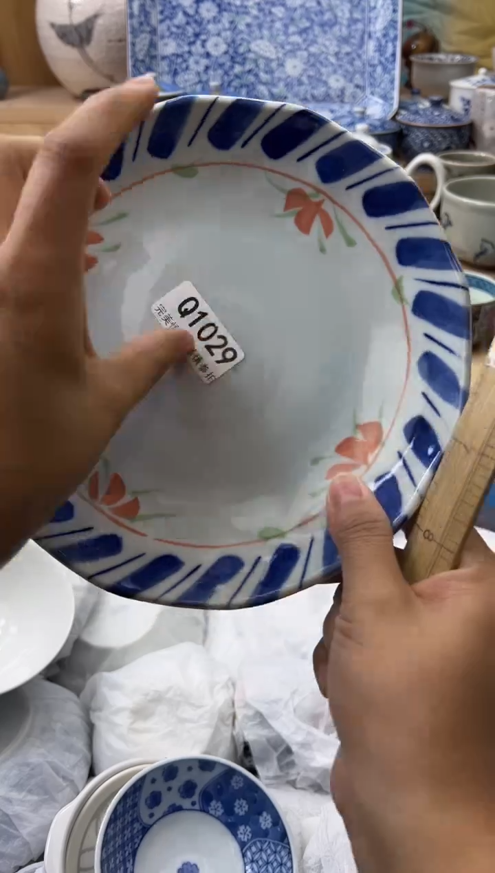 【闪购商品】瓷片1029qqqqqqqqqqqq