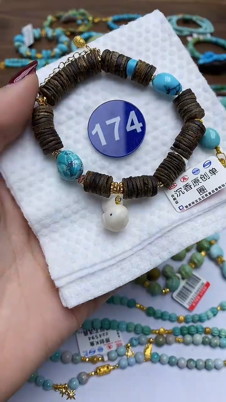 【闪购商品】绿松石手串未镶嵌174