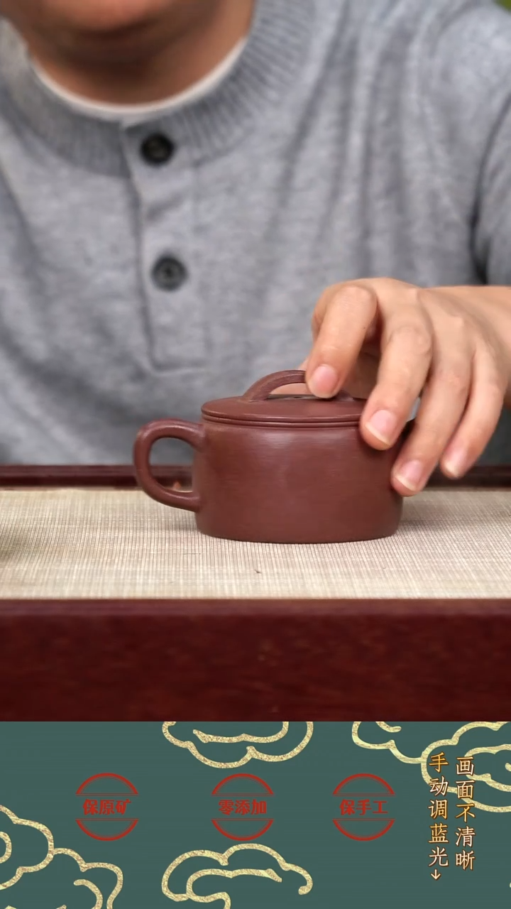 茶壶紫砂XJ底槽清汉瓦