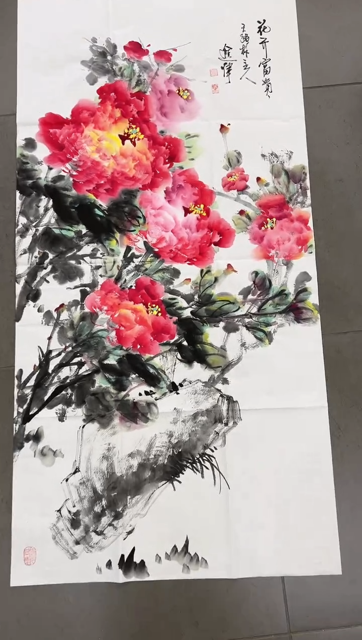 【闪购商品】绘画韩江书画-左进伟2
