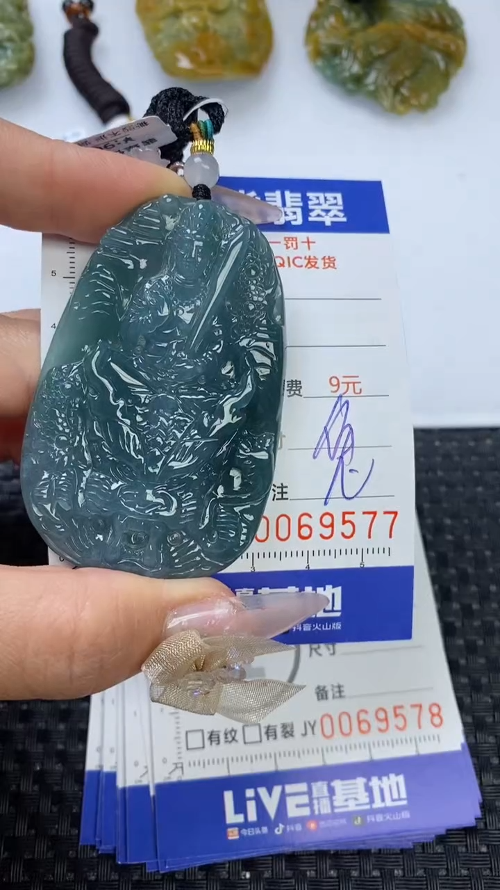 【闪购商品】翡翠颈饰未镶嵌1111111111111111