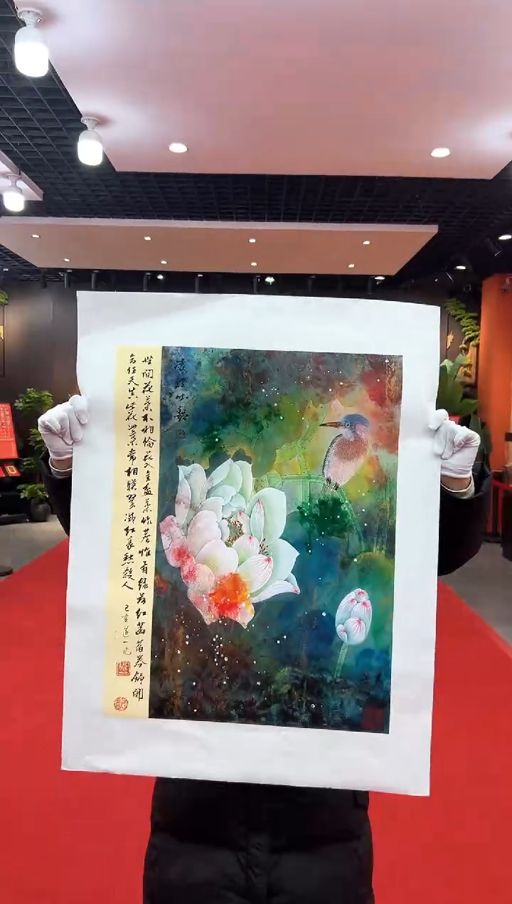 【闪购商品】国画道一老师亲笔绘画B12