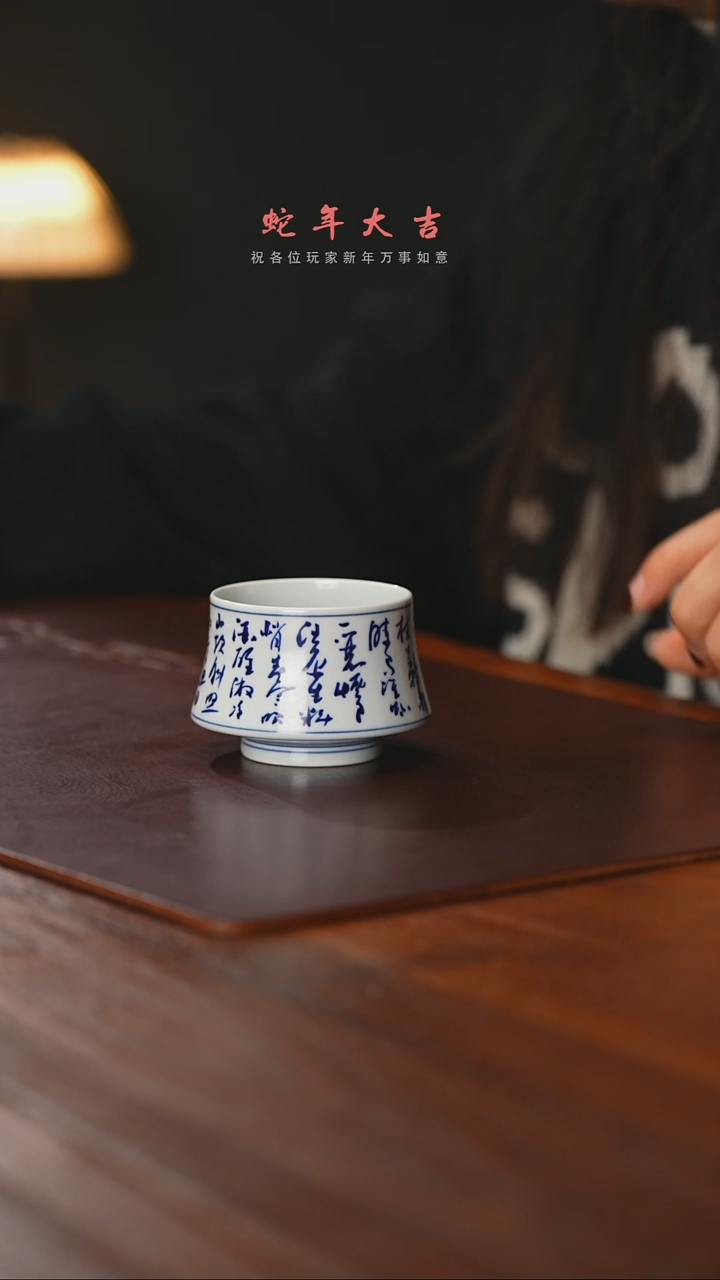 【闪购商品】精品茶器【本店无运费险】