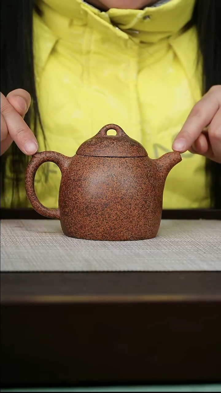 【闪购商品】宜兴原矿紫砂壶茶壶260C
