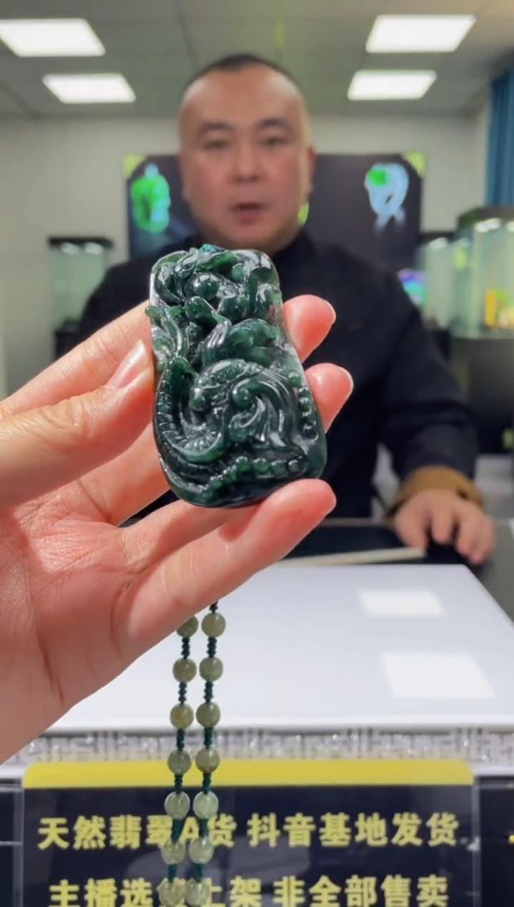 【闪购商品】定制翡翠未镶嵌天然A货翡翠