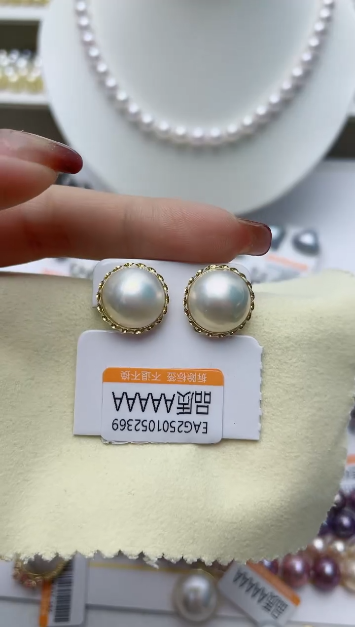 【闪购商品】拼合珍珠（马贝珠）耳饰18K金镶嵌W83