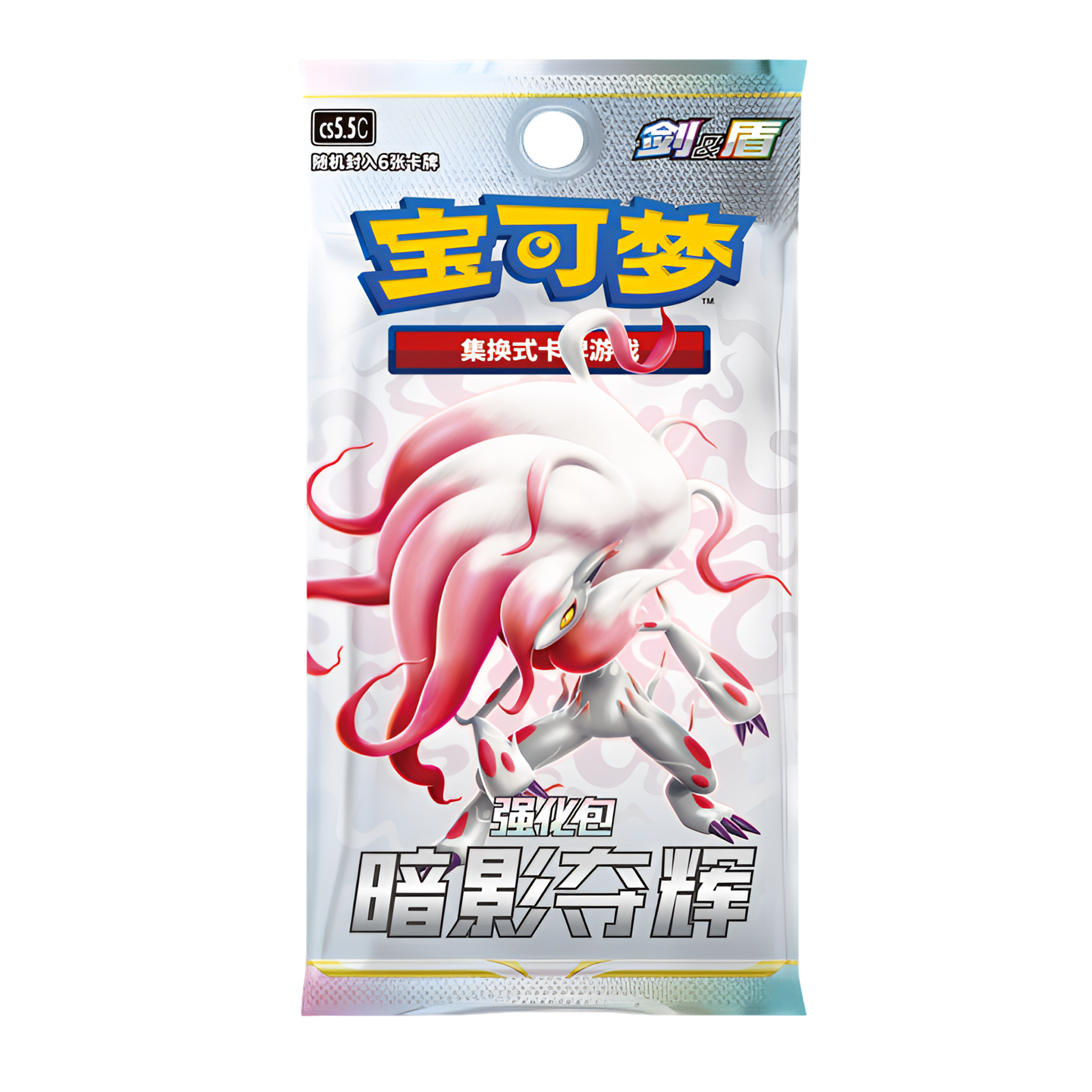 【7.5玩法杜鹃停】