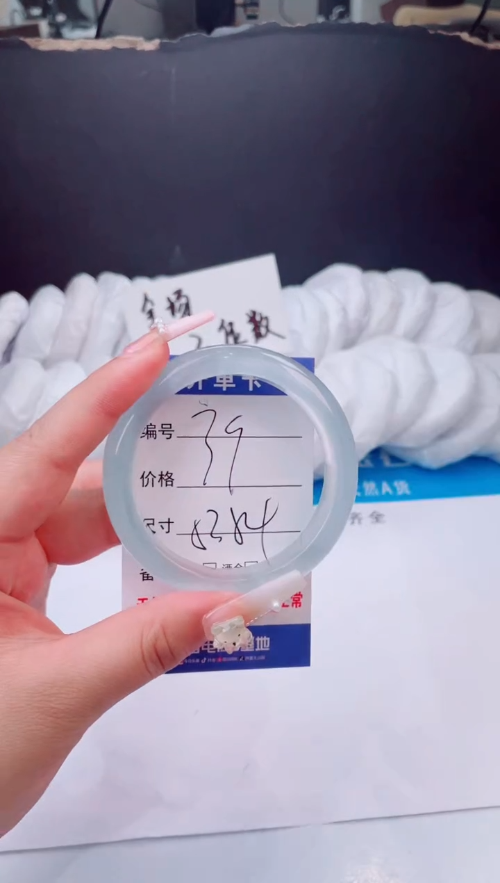 【闪购商品】石英质玉手镯未镶嵌冰冰蓝-53