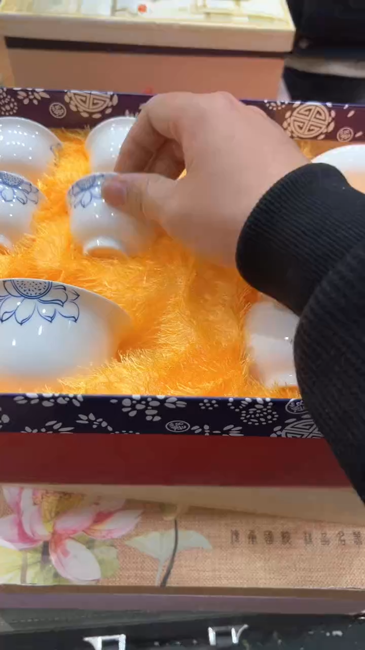 【闪购商品】杯***************