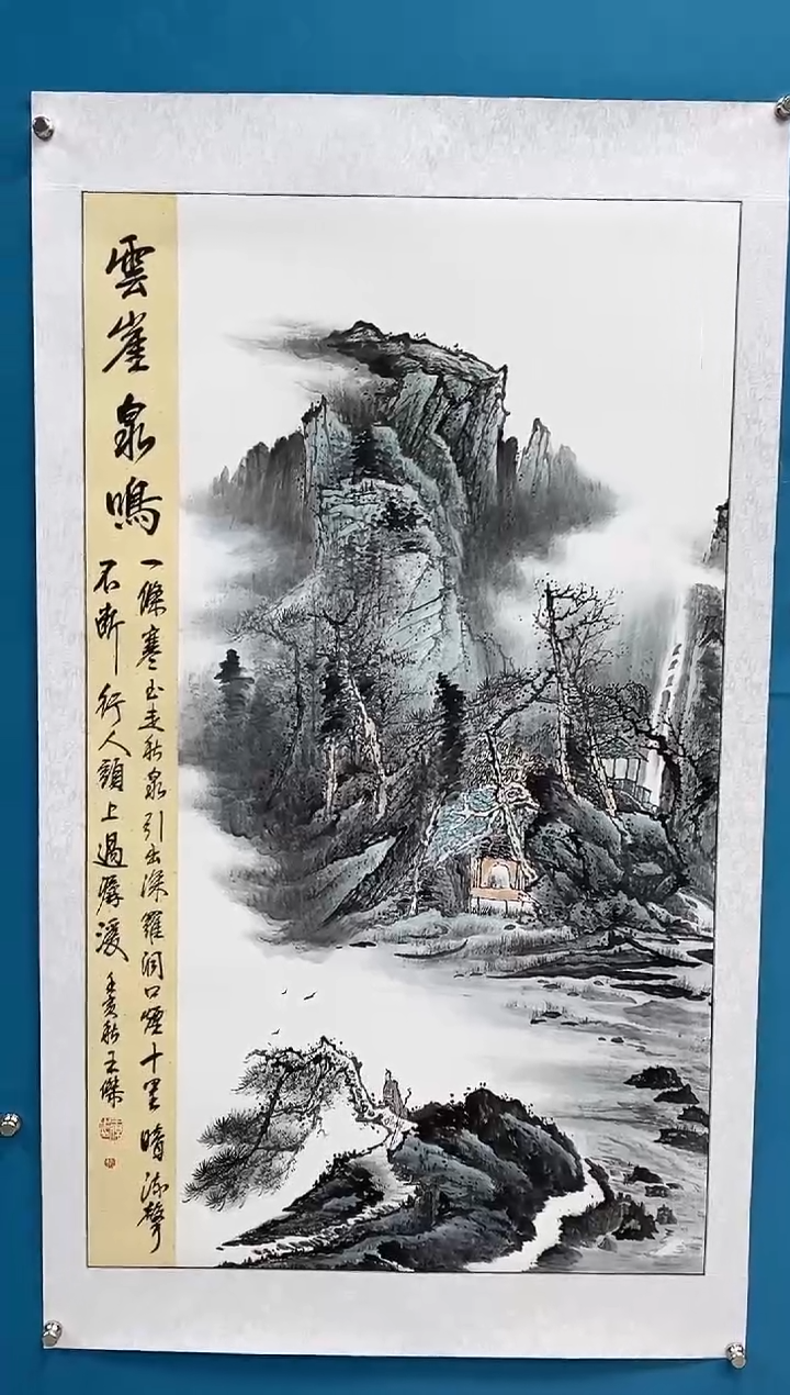 【闪购商品】绘画绘画闪购商品18