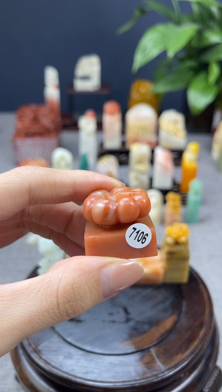 【闪购商品】寿山石印石7106         