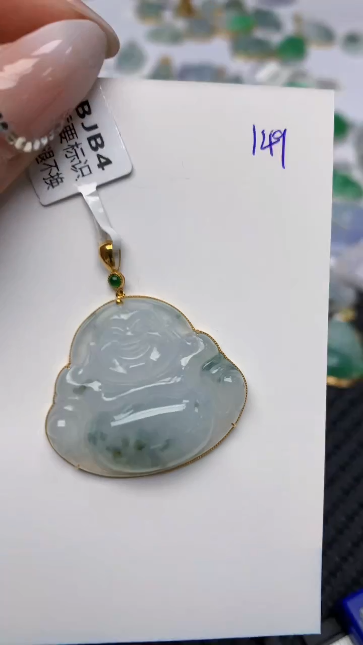 【闪购商品】翡翠颈饰18K金镶嵌天然翡翠A货