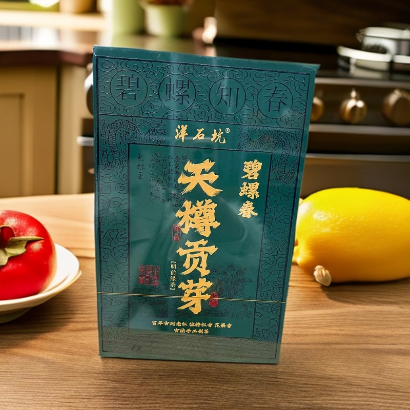 交个朋友【洋石坑】天樽贡芽 碧螺春