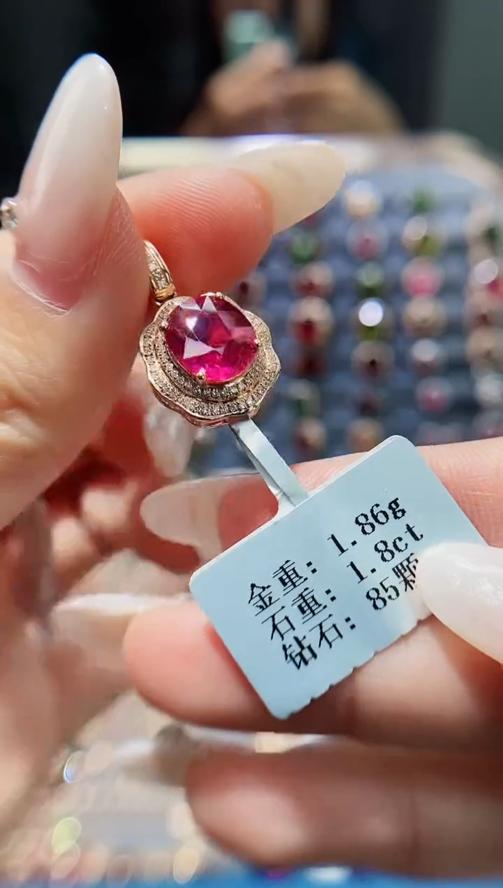 【闪购商品】碧玺颈饰18K金镶嵌1.8..