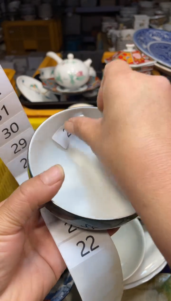 瓷器瓷器瓷器瓷器瓷器21