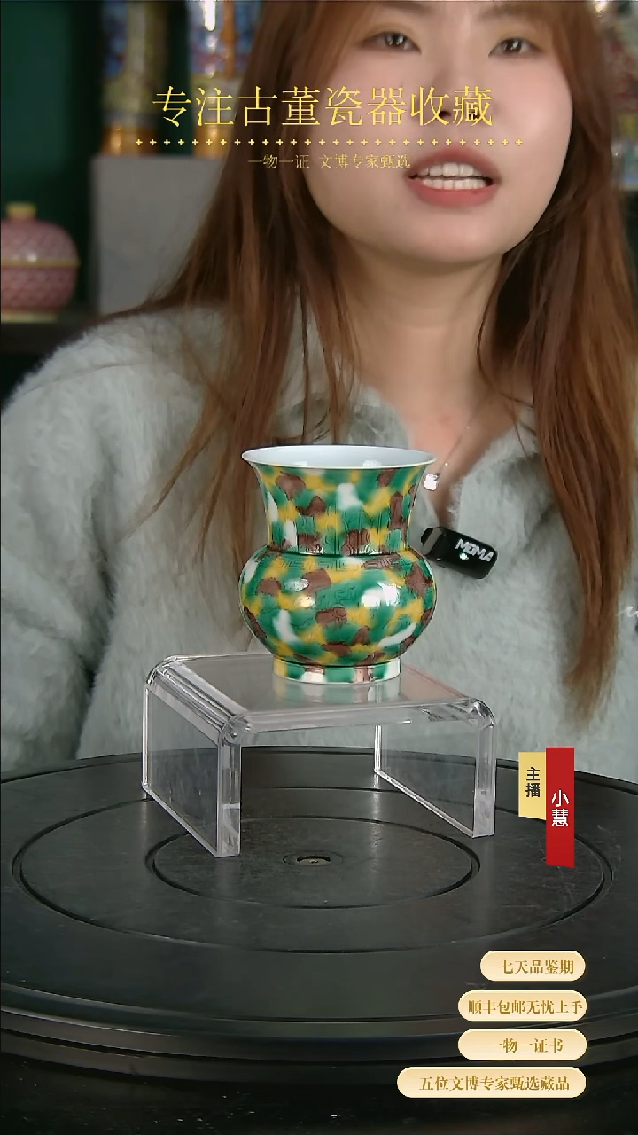 【闪购商品】金11111111111111111111