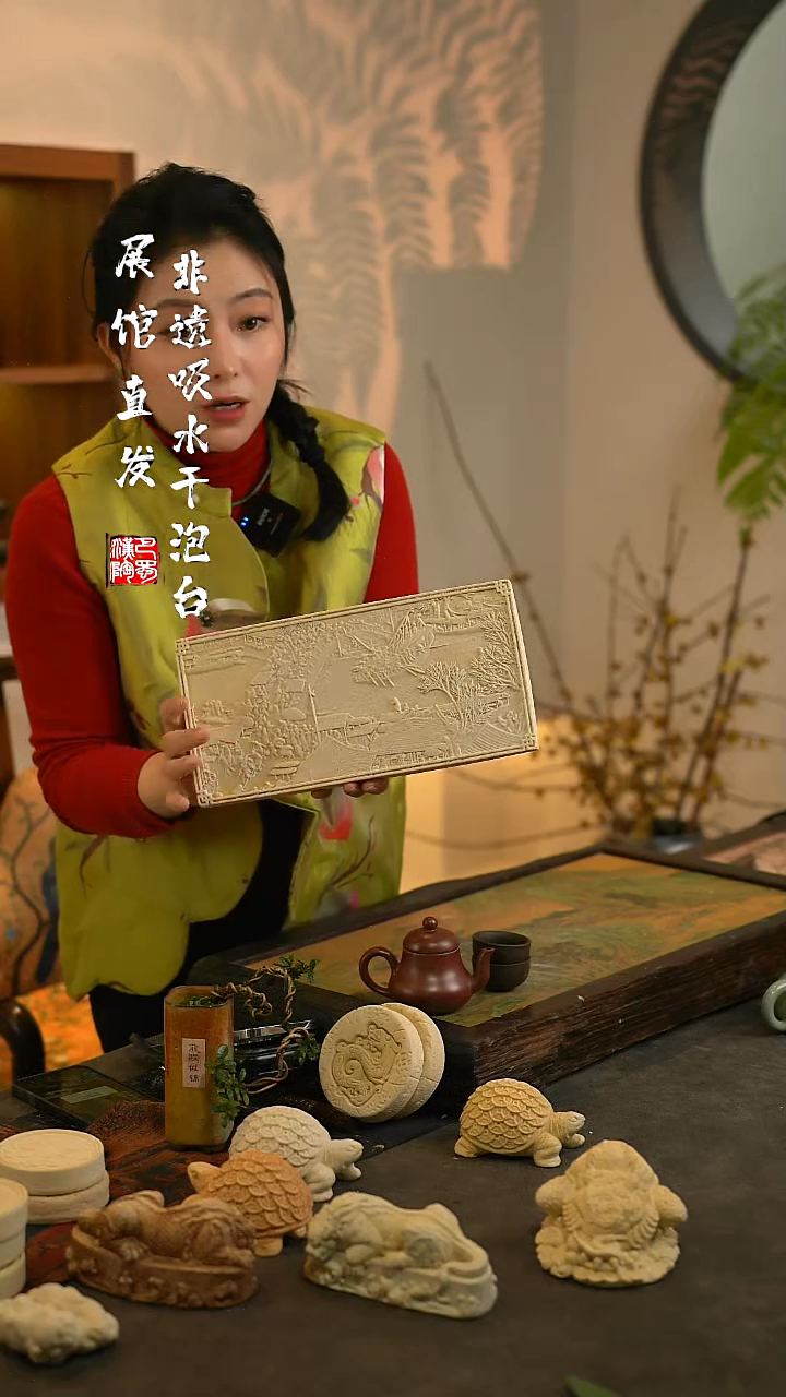 【闪购商品】巴蜀汉陶清明上河图迷你小号赠送一个飞龙杯垫