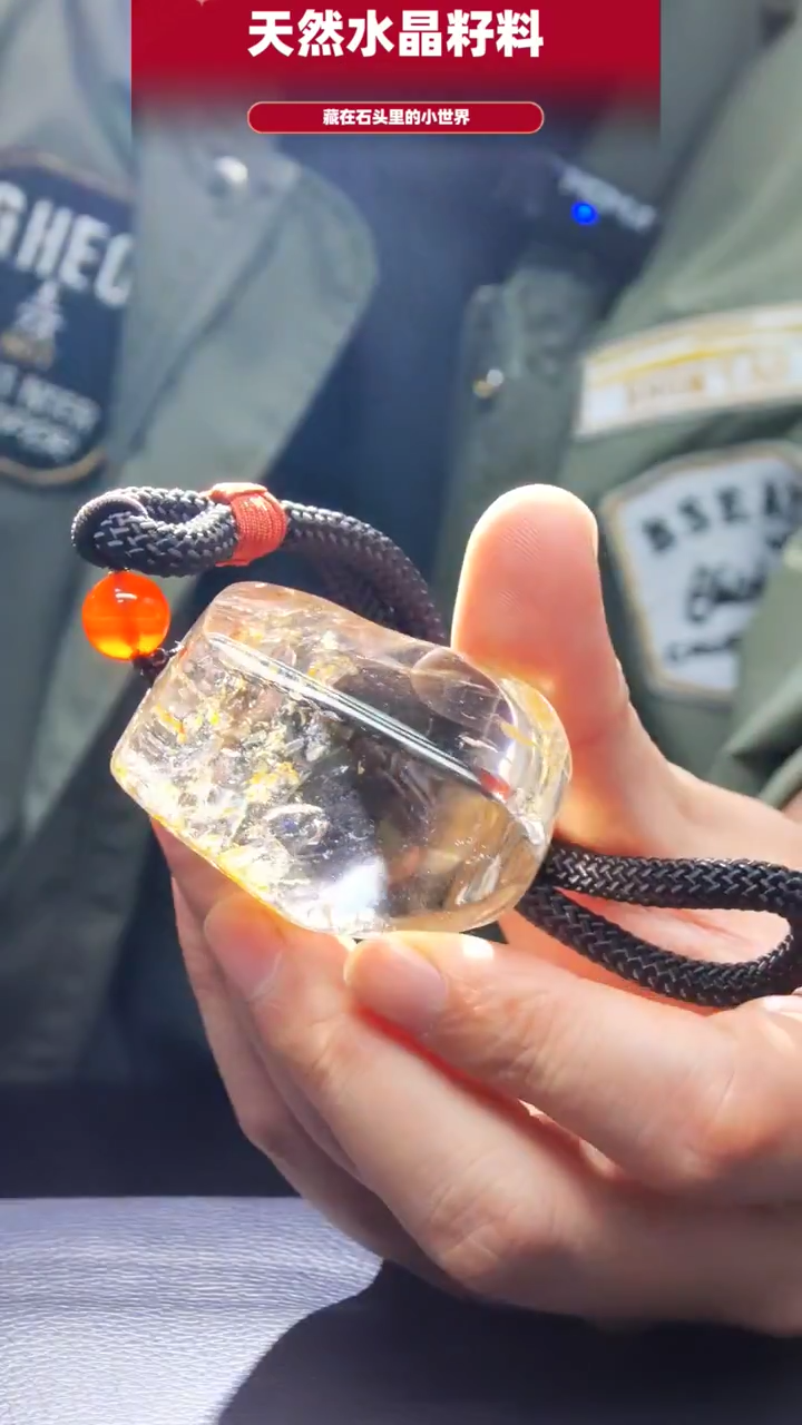 未镶嵌珠宝半成品水晶470