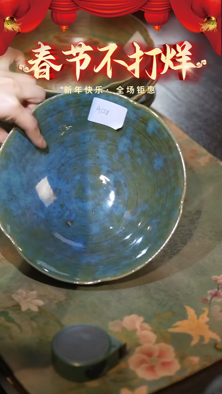 【闪购商品】陶栖居生活手工手作@@A128