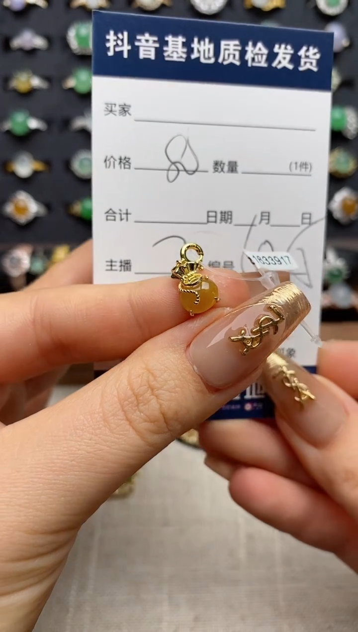 银S925镶嵌戒指翡翠.