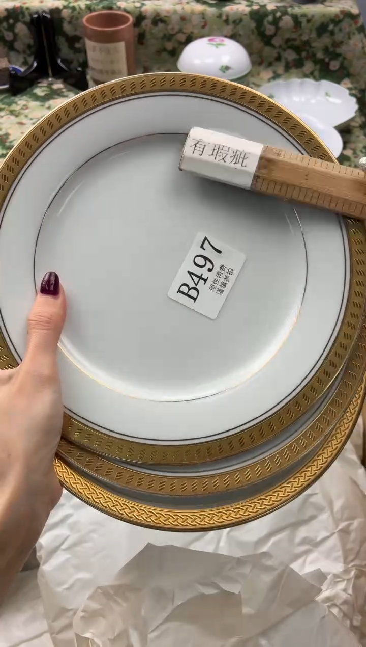 瓷片M****地       B497