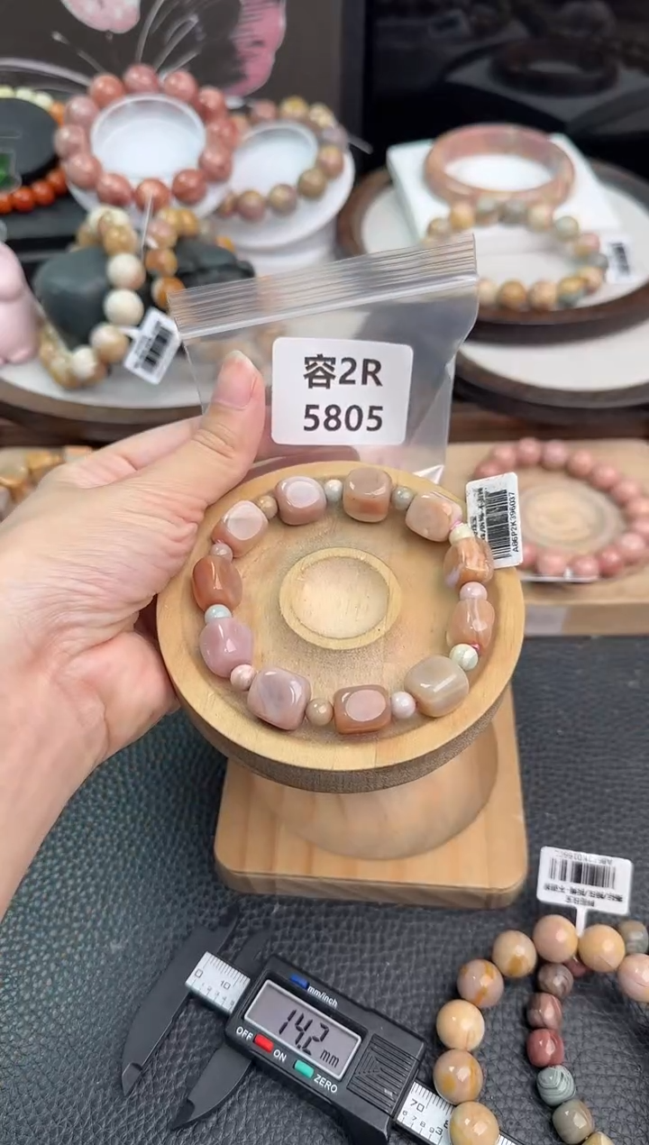 未镶嵌手链石英质玉花*～2R5805