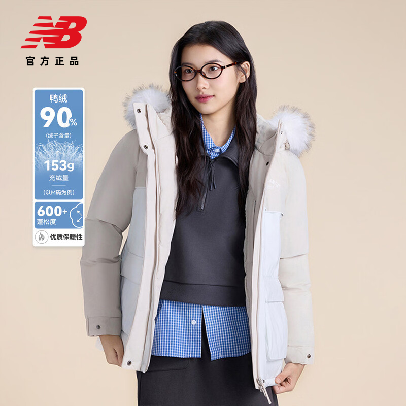 NEW BALANCE 时尚百搭休闲舒适保暖毛领连帽女式羽绒服 NPE43042