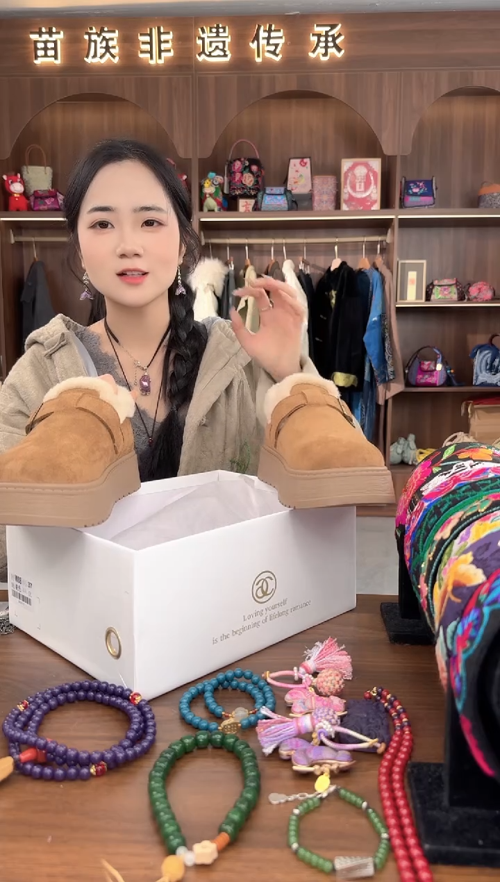 刺绣扶光苗绣传承L61