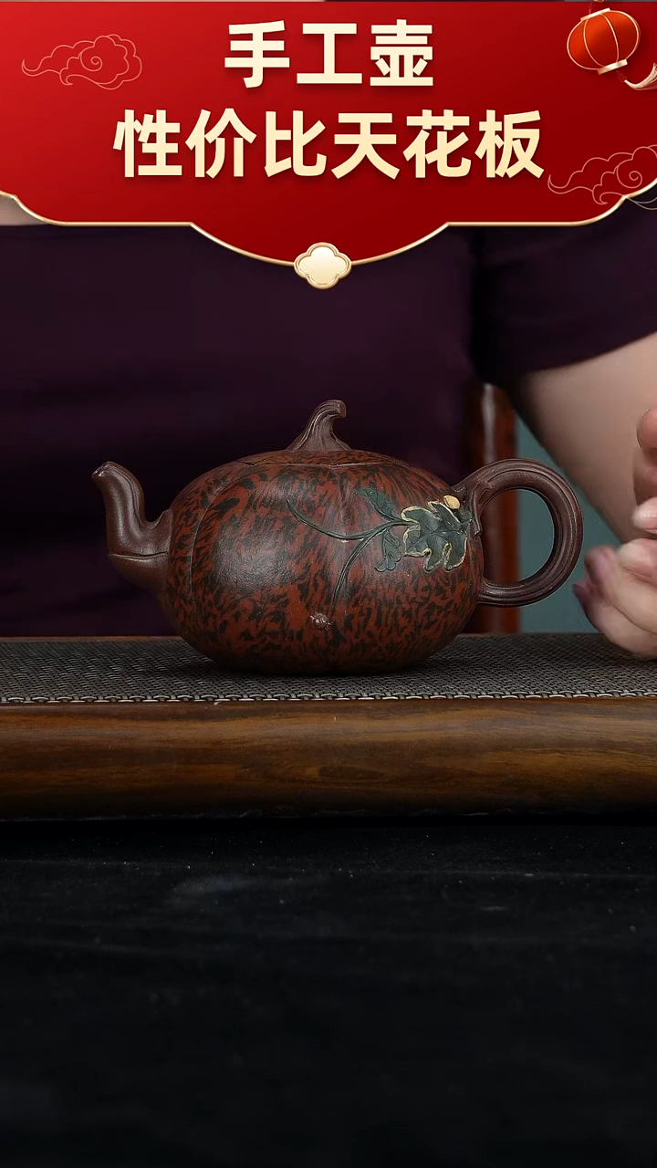 茶壶紫砂宜兴紫砂手工壶！！！！！！