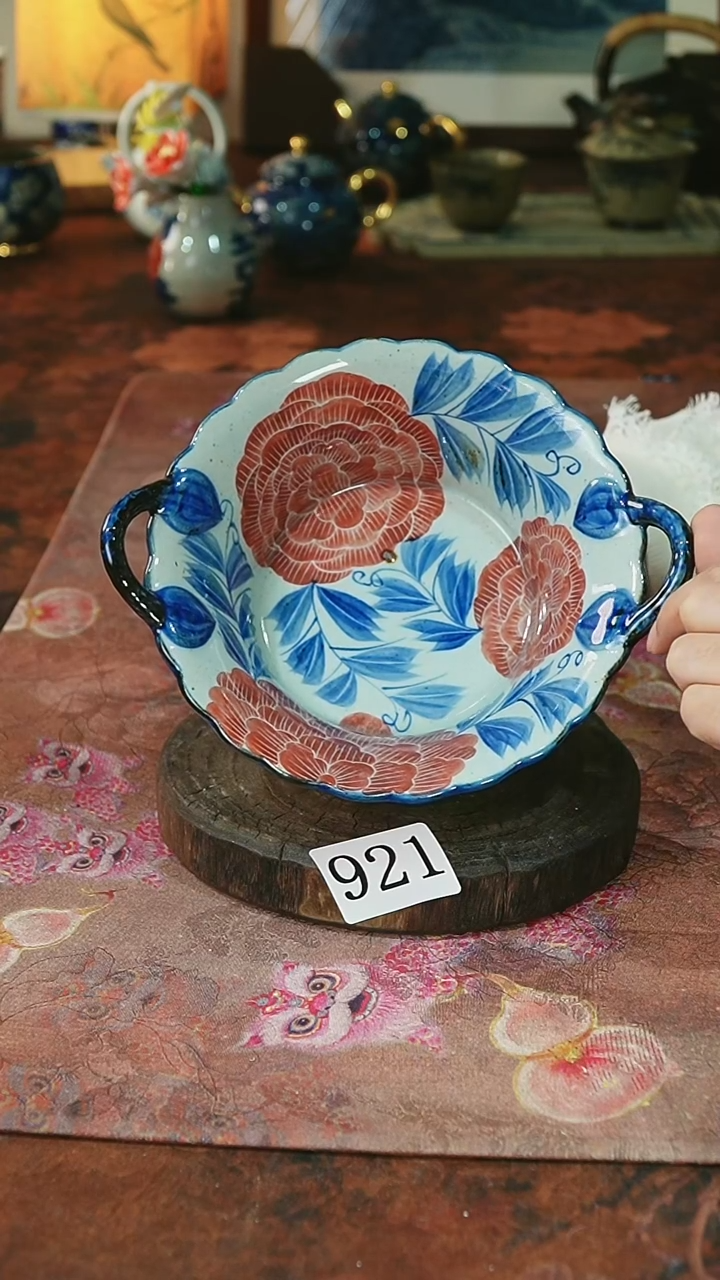 茶碗...........微瑕921