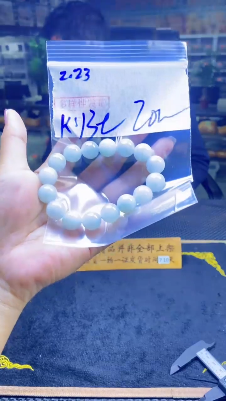 【闪购商品】定制翡翠未镶嵌纯天然缅料翡翠 多样性发货只发其一