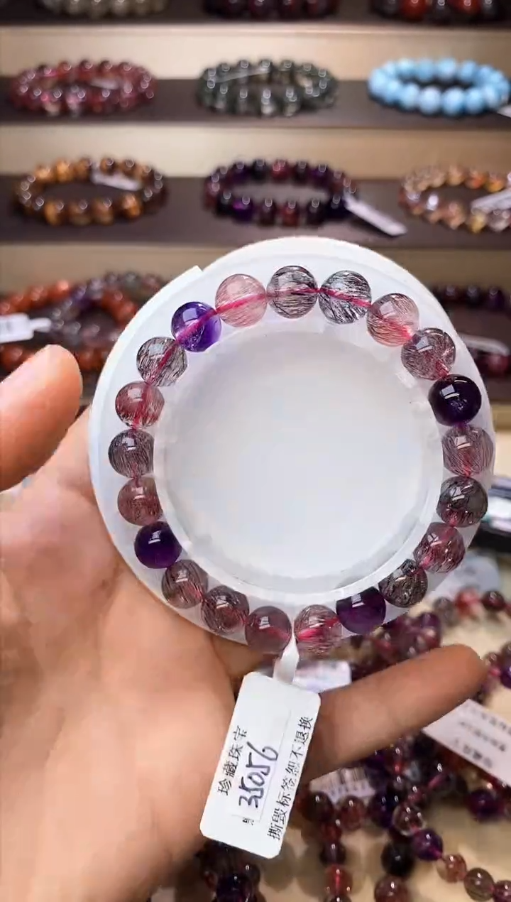【闪购商品】水晶手链未镶嵌黑加仑超七9m+