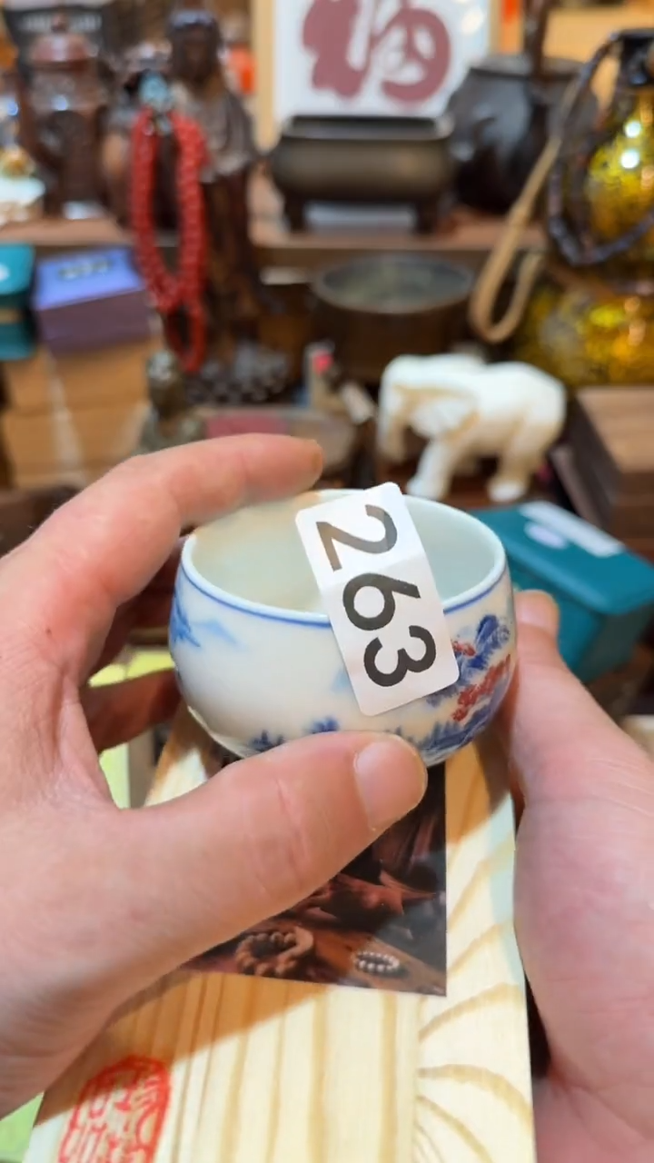 赶*客瓷器瓷器瓷器263
