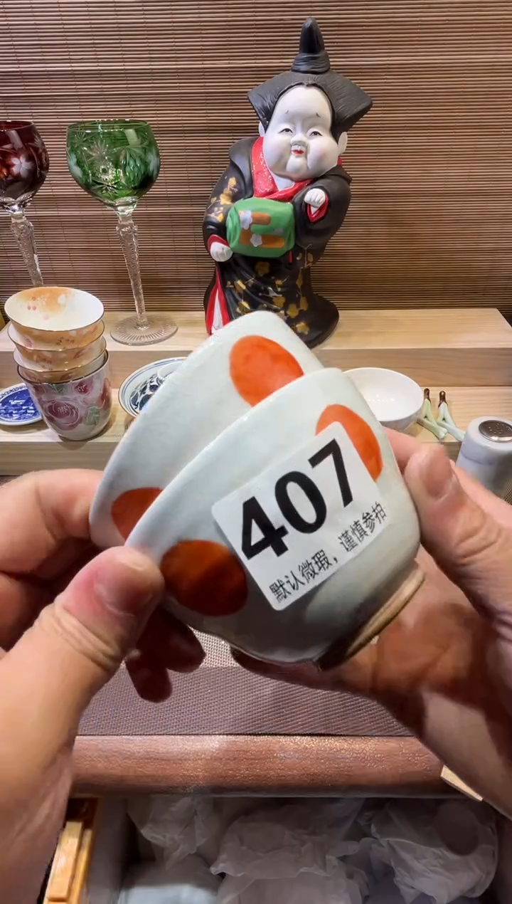 【闪购商品】陶瓷陶瓷陶瓷陶瓷陶瓷