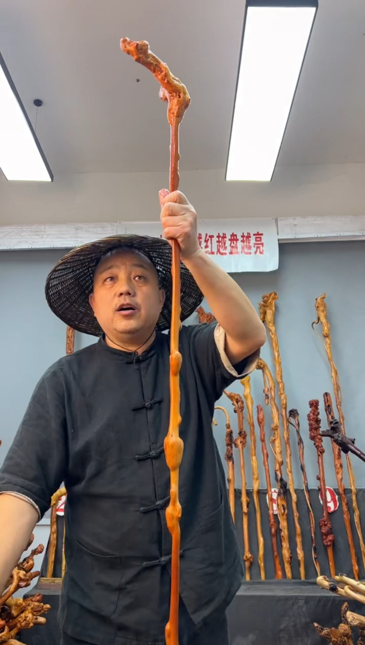 【闪购商品】黑果木其他黑果木622