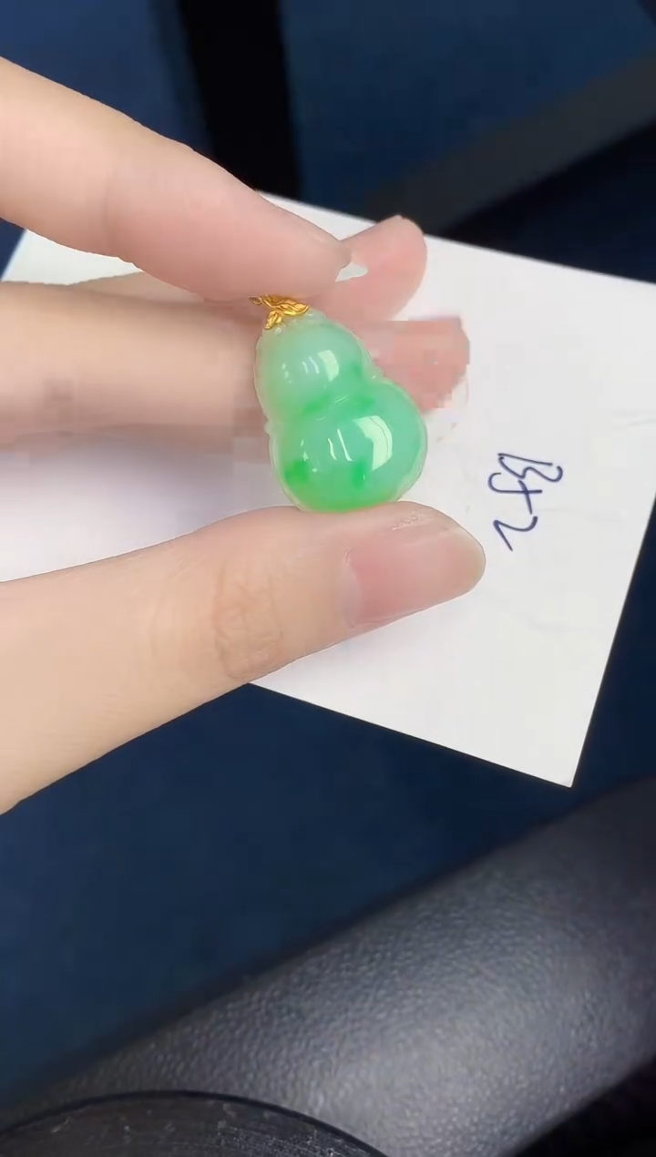 【闪购商品】翡翠颈饰18K金镶嵌000000000