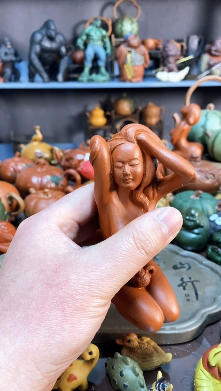 【闪购商品】紫砂1紫砂商品紫砂商品