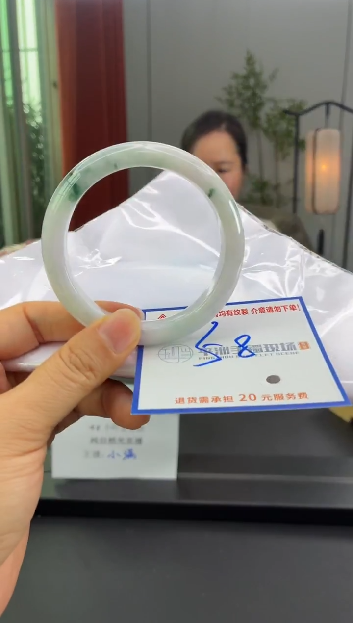 未镶嵌手镯翡翠1111111111111