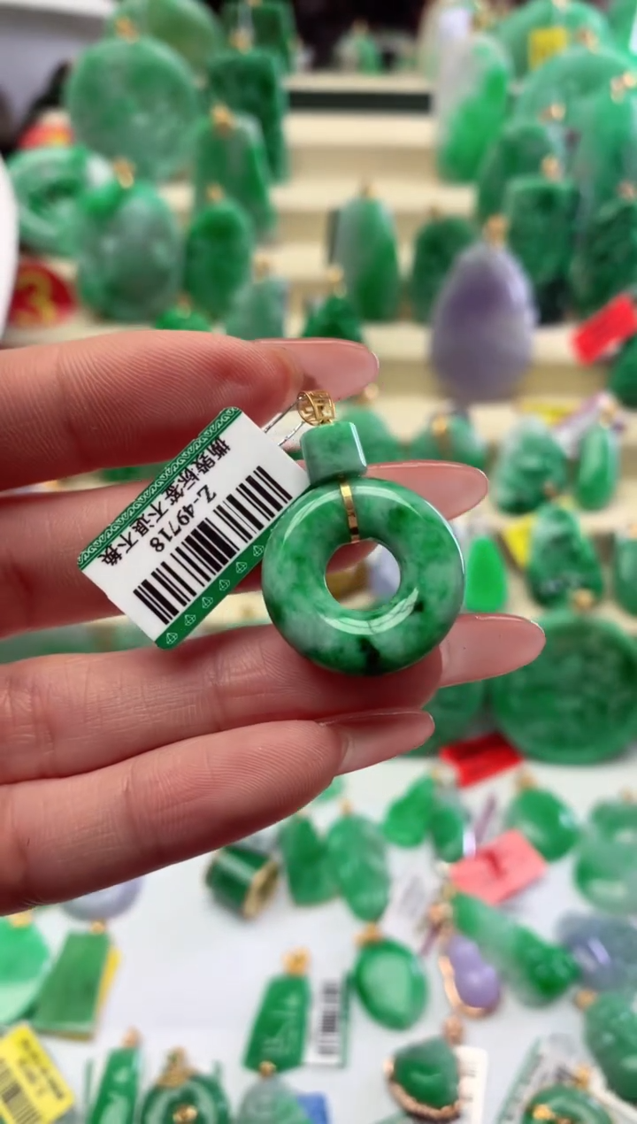 【闪购商品】翡翠颈饰18K金镶嵌挂件