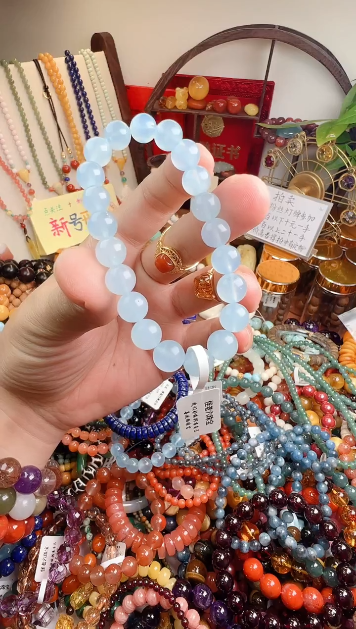 未镶嵌手链海蓝宝石M***媛一物一件）000130