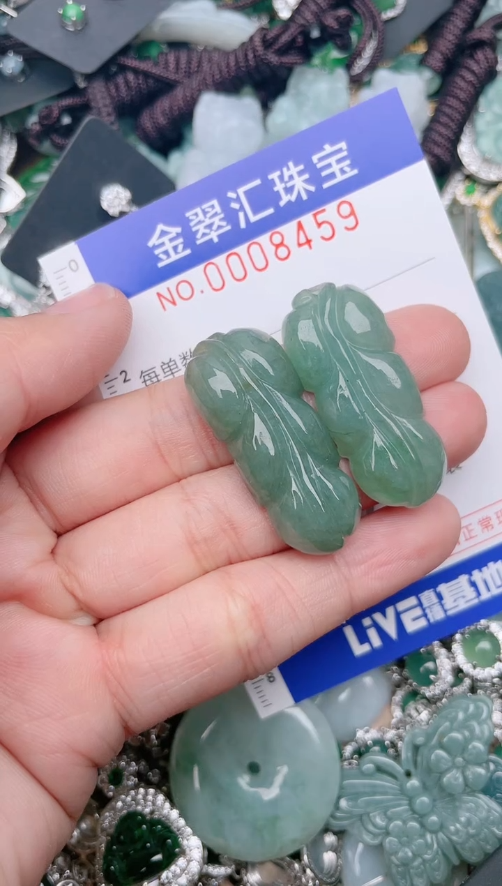 【闪购商品】翡翠颈饰未镶嵌8459........1