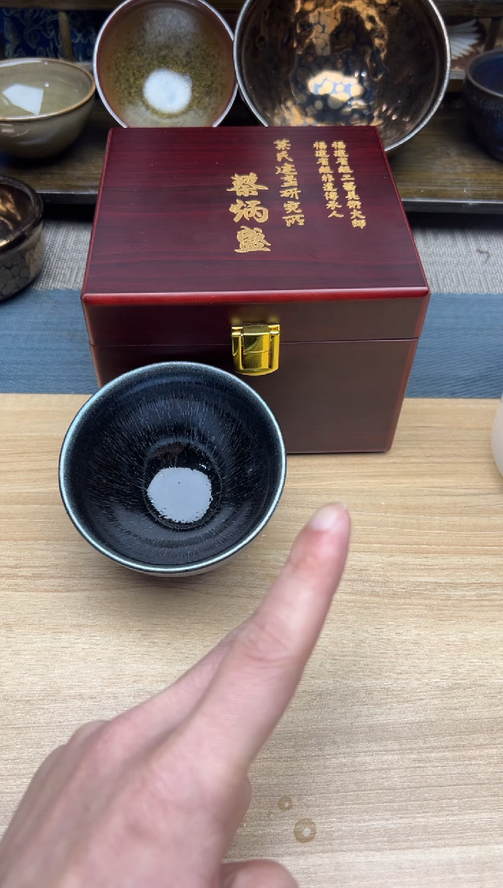 茶盏博**普建盏建盏建