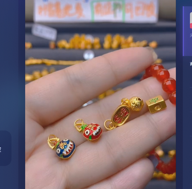 足金999吞金兽+中发+纳福玛 瑙/多样性发